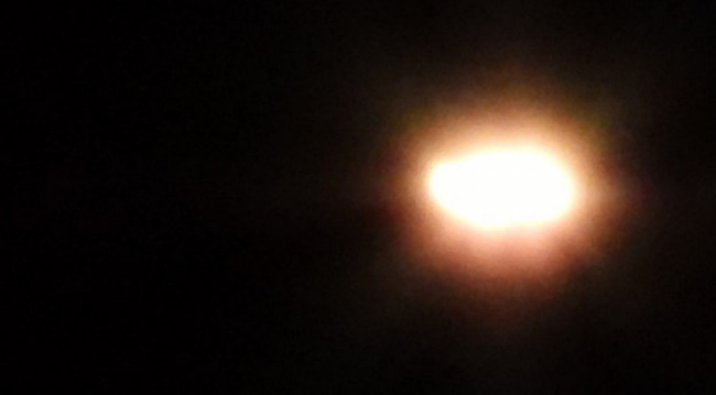 Denizli’de bir garip cisim görüldü 